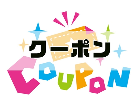 FUKURAMU MUSIC SCHOOL
